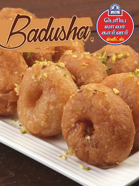 Badusha